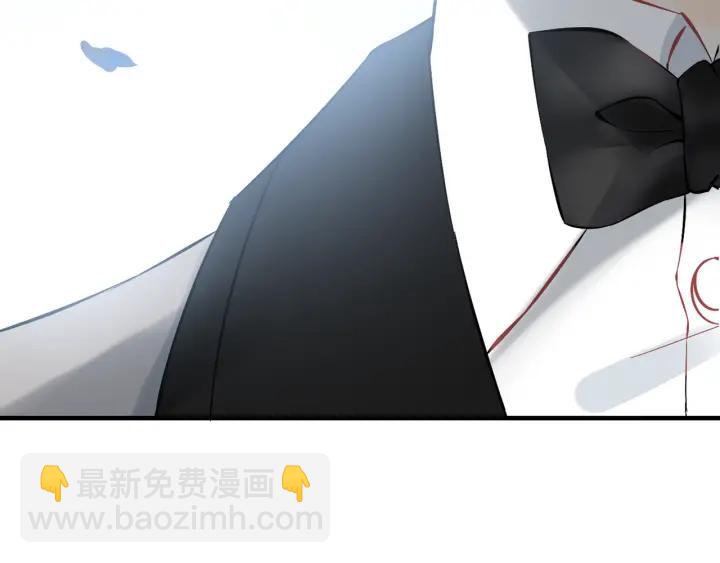 🍱闪婚总裁契约妻 第132话 你为何这样对我 第32页