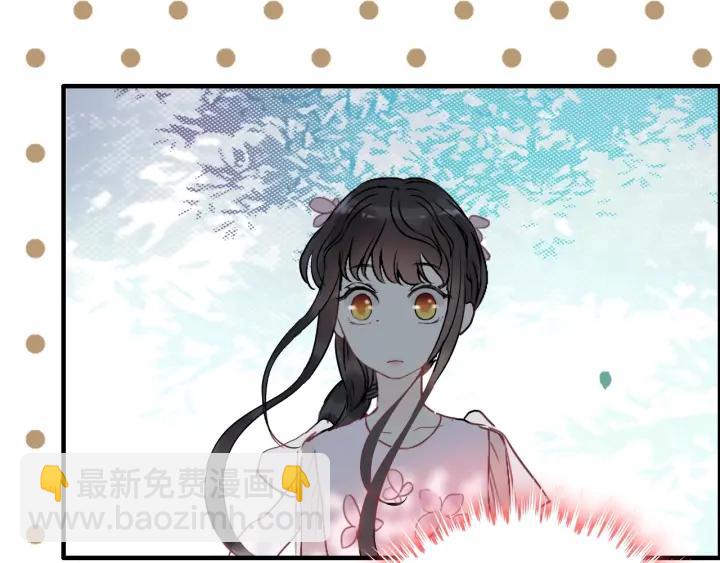 🍱闪婚总裁契约妻 第132话 你为何这样对我 第34页