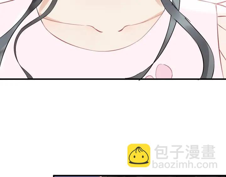 🍱闪婚总裁契约妻 第132话 你为何这样对我 第37页