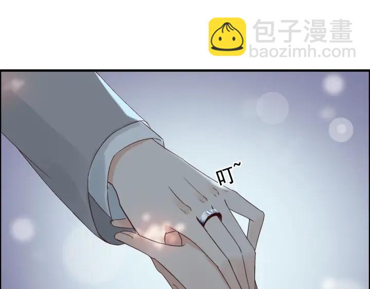 🍱闪婚总裁契约妻 第132话 你为何这样对我 第39页