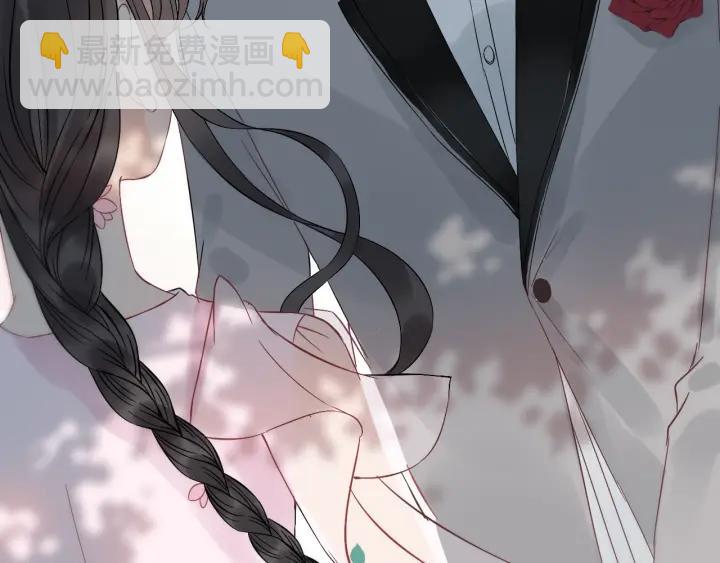 🍱闪婚总裁契约妻 第132话 你为何这样对我 第42页