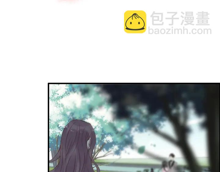 🍱闪婚总裁契约妻 第132话 你为何这样对我 第44页