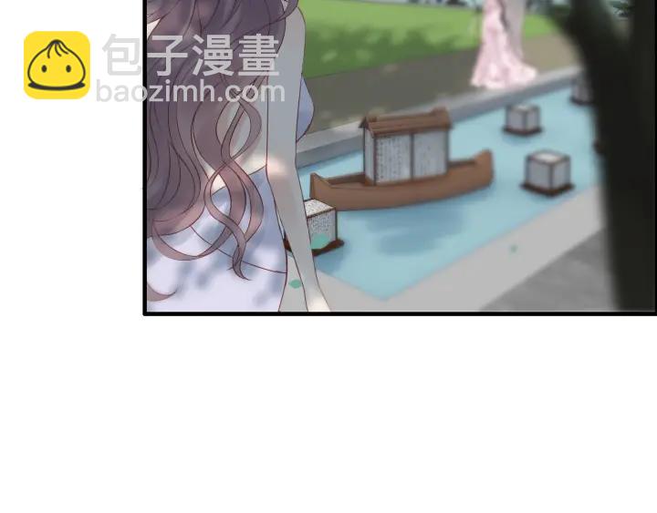 🍱闪婚总裁契约妻 第132话 你为何这样对我 第45页