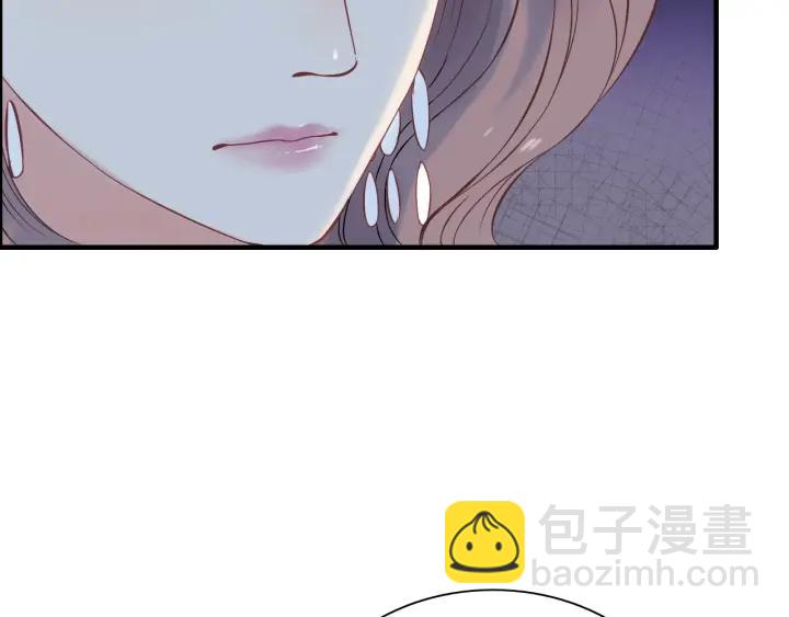 🍱闪婚总裁契约妻 第132话 你为何这样对我 第47页