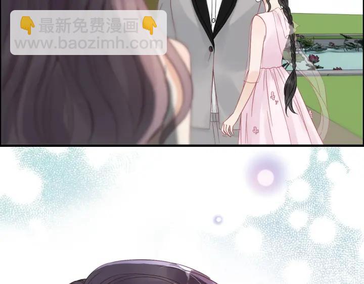 🍱闪婚总裁契约妻 第132话 你为何这样对我 第49页