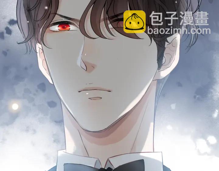 🍱闪婚总裁契约妻 第132话 你为何这样对我 第5页