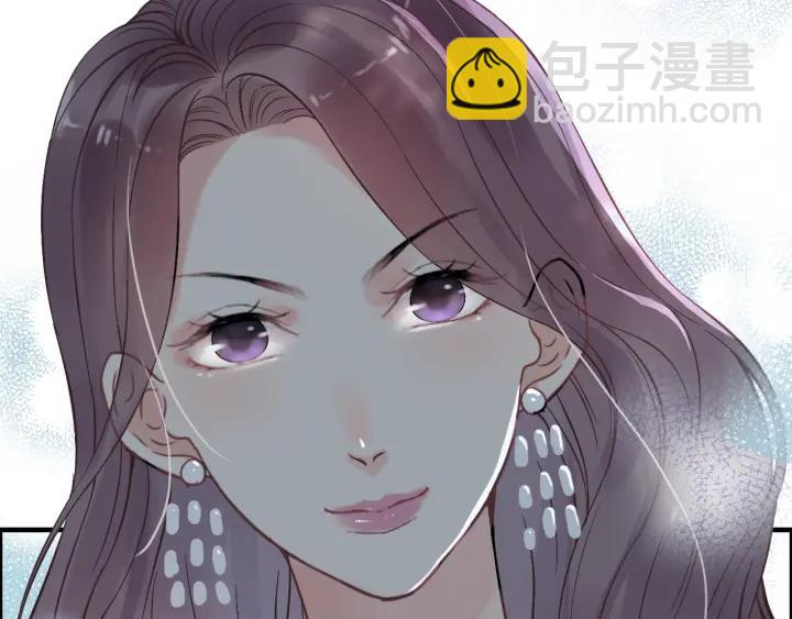 🍱闪婚总裁契约妻 第132话 你为何这样对我 第50页