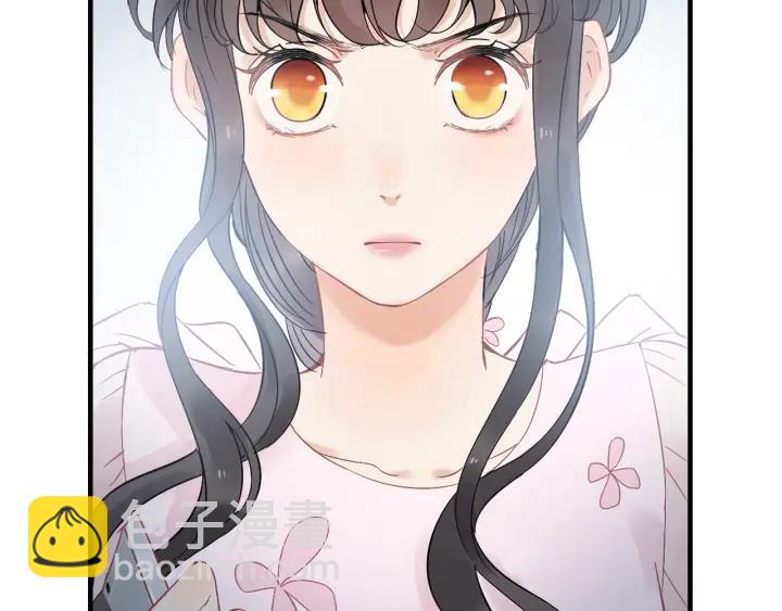 🍱闪婚总裁契约妻 第132话 你为何这样对我 第8页