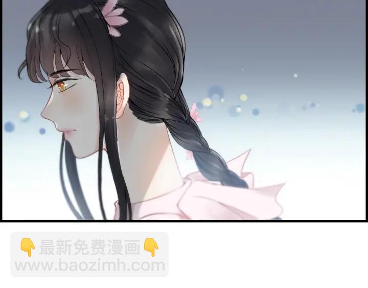 🍱闪婚总裁契约妻 第136话 去云家 第10页