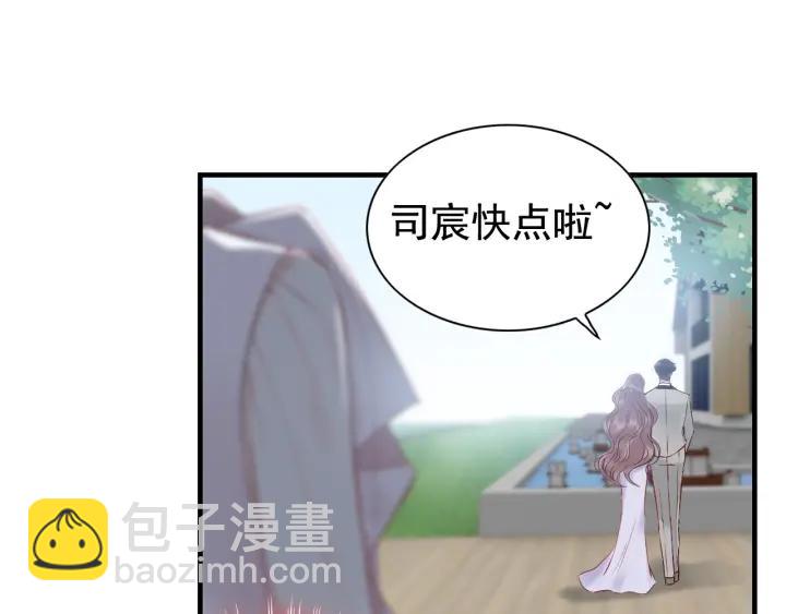 🍱闪婚总裁契约妻 第136话 去云家 第11页