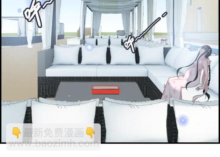 🍱闪婚总裁契约妻 第136话 去云家 第13页