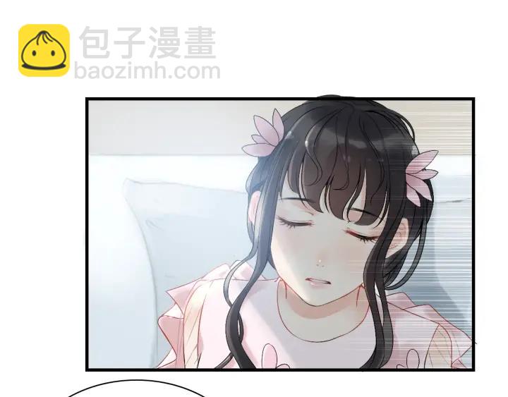 🍱闪婚总裁契约妻 第136话 去云家 第14页