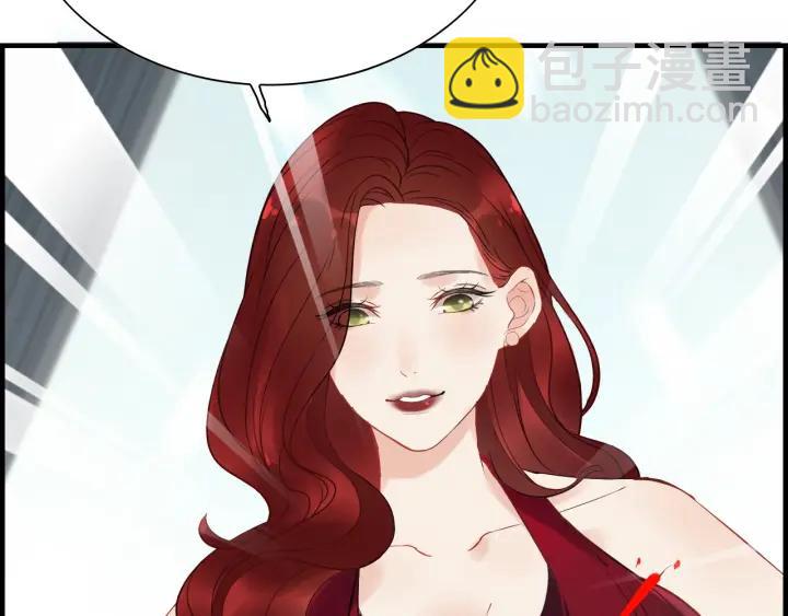 🍱闪婚总裁契约妻 第136话 去云家 第17页