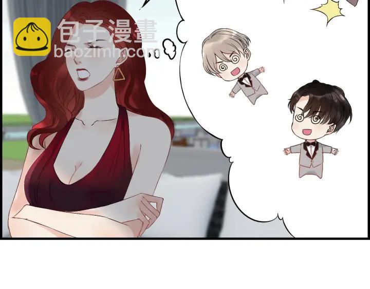 🍱闪婚总裁契约妻 第136话 去云家 第38页