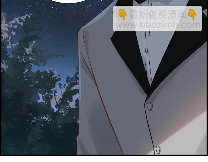 🍱闪婚总裁契约妻 第136话 去云家 第50页
