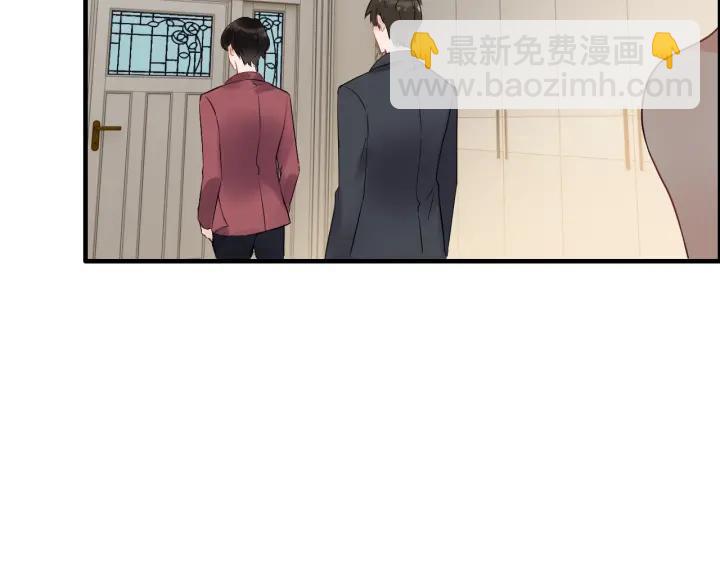 🍱闪婚总裁契约妻 第138话 我来接夫人回家 第14页
