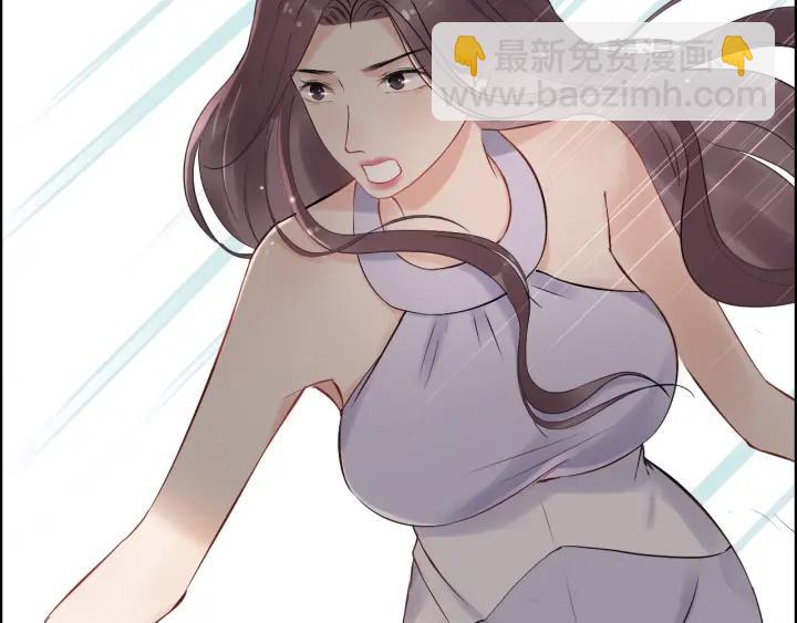 🍱闪婚总裁契约妻 第138话 我来接夫人回家 第17页