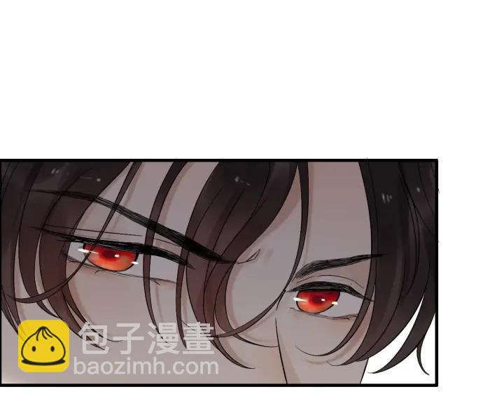 🍱闪婚总裁契约妻 第138话 我来接夫人回家 第19页