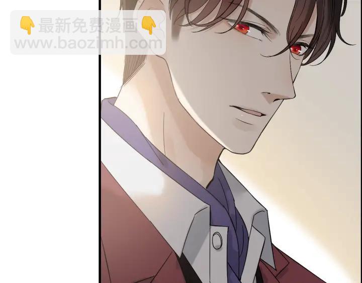 🍱闪婚总裁契约妻 第138话 我来接夫人回家 第21页