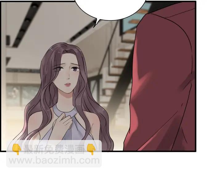 🍱闪婚总裁契约妻 第138话 我来接夫人回家 第23页