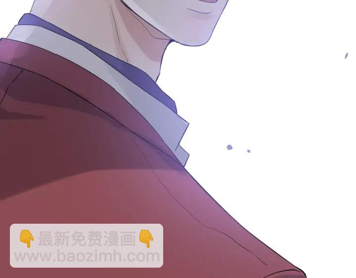 🍱闪婚总裁契约妻 第138话 我来接夫人回家 第29页