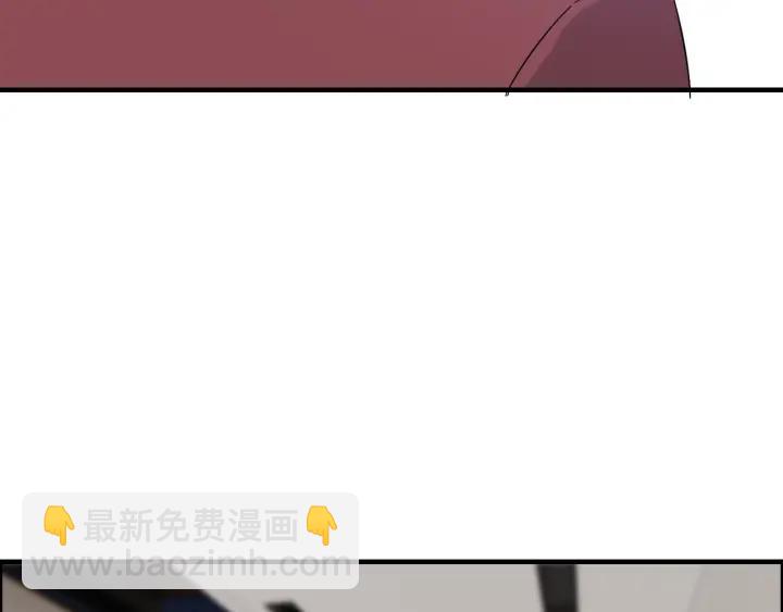 🍱闪婚总裁契约妻 第138话 我来接夫人回家 第30页