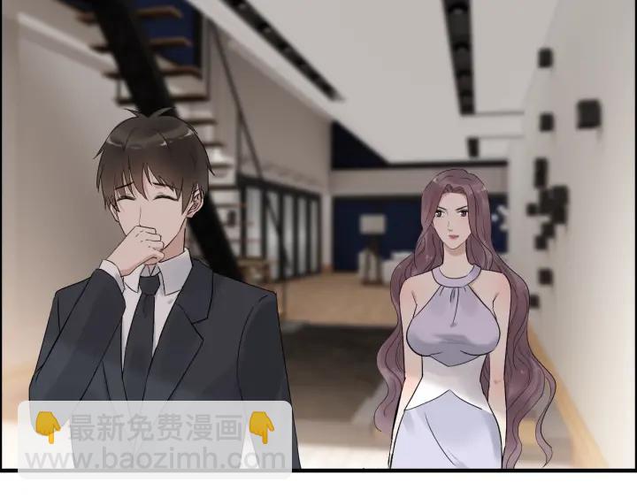 🍱闪婚总裁契约妻 第138话 我来接夫人回家 第31页