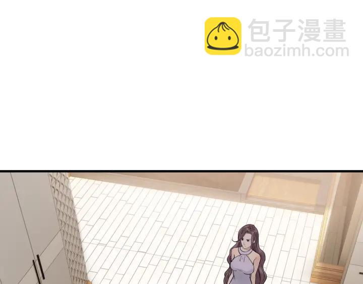 🍱闪婚总裁契约妻 第138话 我来接夫人回家 第32页
