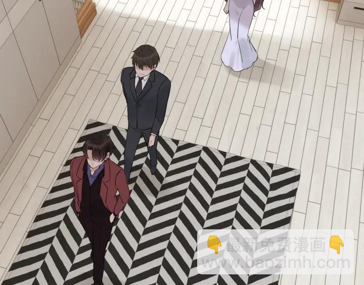 🍱闪婚总裁契约妻 第138话 我来接夫人回家 第33页
