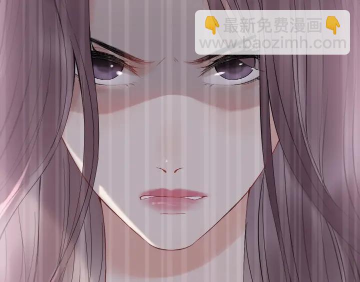 🍱闪婚总裁契约妻 第138话 我来接夫人回家 第38页
