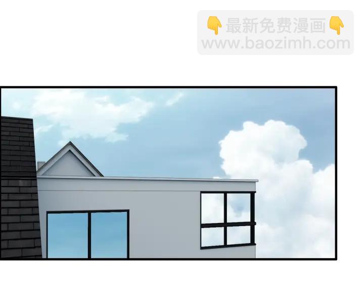 🍱闪婚总裁契约妻 第138话 我来接夫人回家 第4页