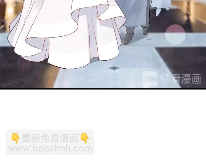 🍱闪婚总裁契约妻 第138话 我来接夫人回家 第44页