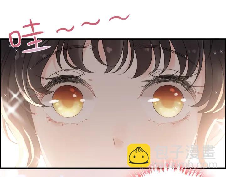🍱闪婚总裁契约妻 第138话 我来接夫人回家 第47页