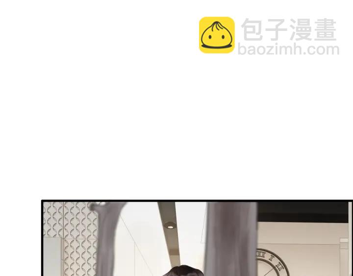 🍱闪婚总裁契约妻 第138话 我来接夫人回家 第5页