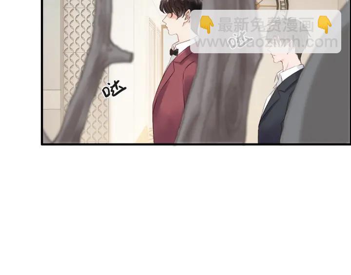 🍱闪婚总裁契约妻 第138话 我来接夫人回家 第6页
