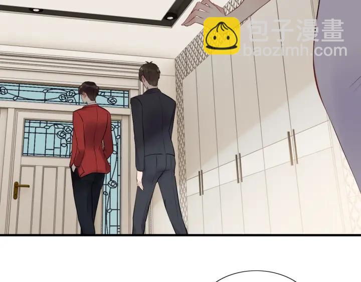 🍱闪婚总裁契约妻 第138话 我来接夫人回家 第8页
