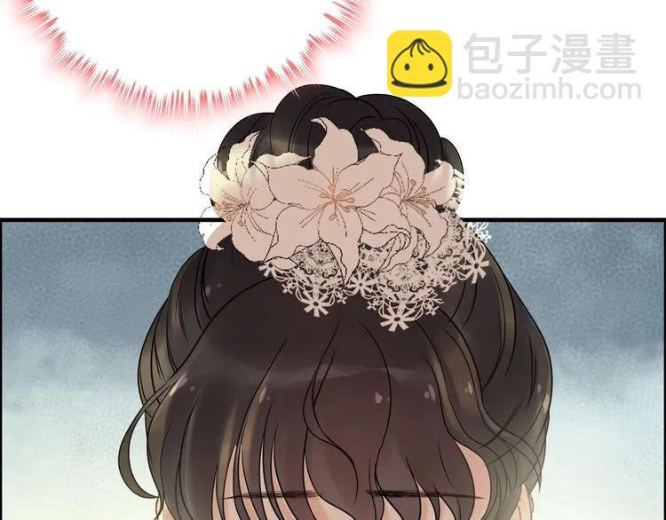 🍱闪婚总裁契约妻 第140话 你总是这样让人心动 第14页
