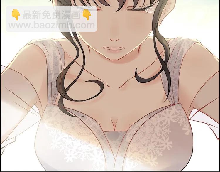 🍱闪婚总裁契约妻 第140话 你总是这样让人心动 第15页