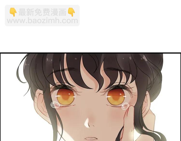 🍱闪婚总裁契约妻 第140话 你总是这样让人心动 第18页