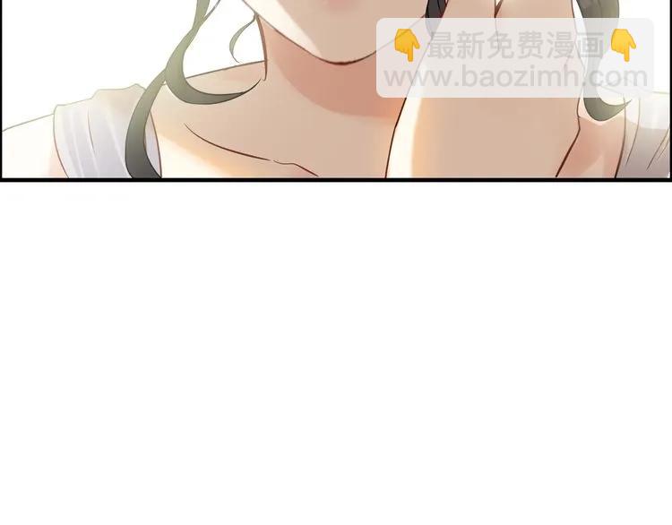 🍱闪婚总裁契约妻 第140话 你总是这样让人心动 第19页