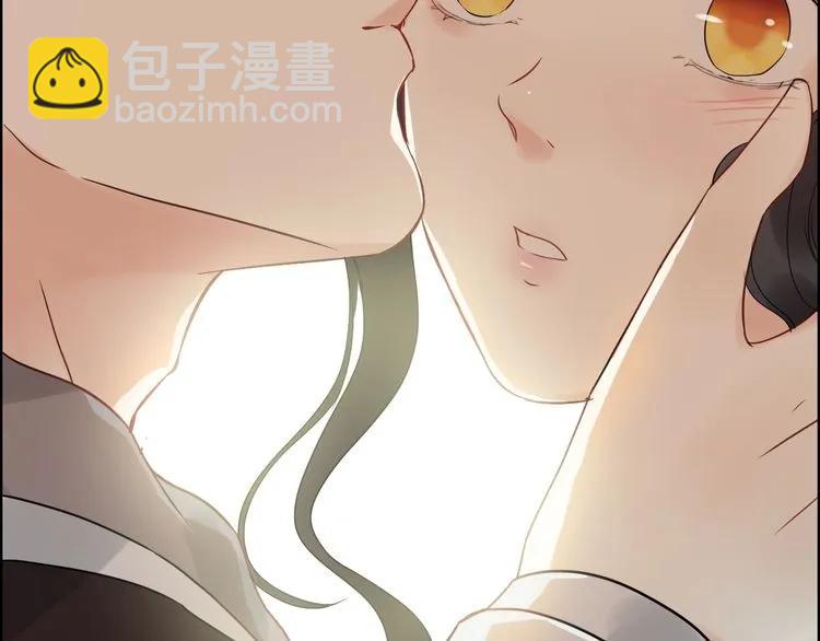 🍱闪婚总裁契约妻 第140话 你总是这样让人心动 第21页