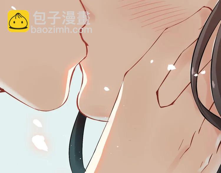 🍱闪婚总裁契约妻 第140话 你总是这样让人心动 第27页