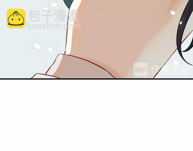🍱闪婚总裁契约妻 第140话 你总是这样让人心动 第28页