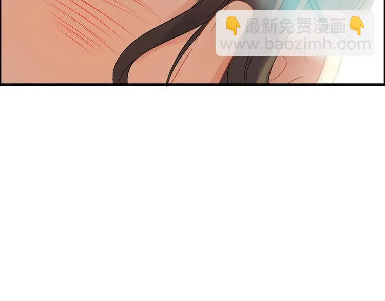 🍱闪婚总裁契约妻 第140话 你总是这样让人心动 第31页