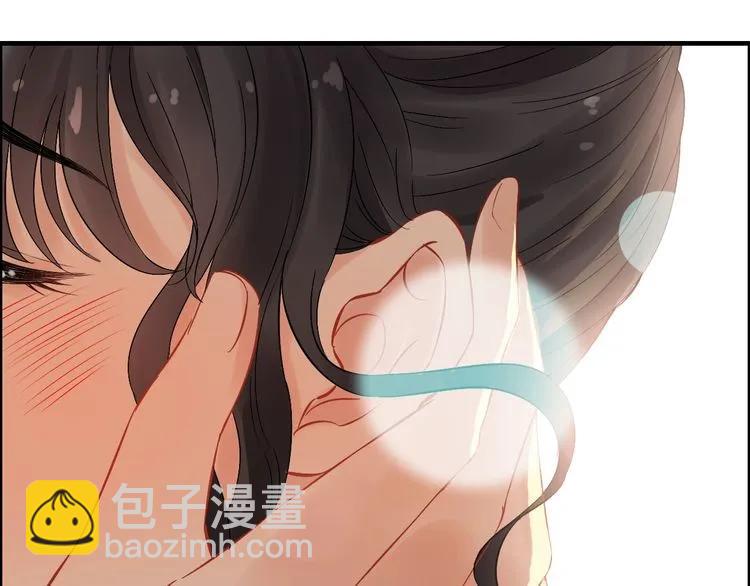 🍱闪婚总裁契约妻 第140话 你总是这样让人心动 第32页