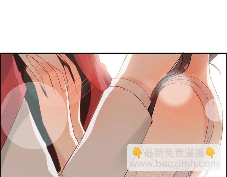 🍱闪婚总裁契约妻 第140话 你总是这样让人心动 第34页