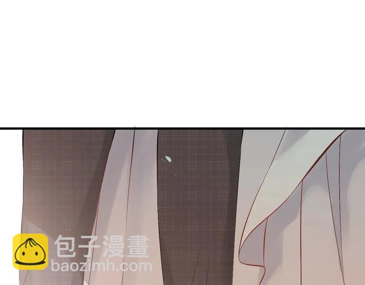 🍱闪婚总裁契约妻 第140话 你总是这样让人心动 第36页