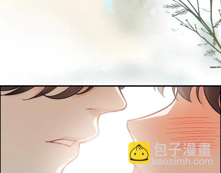 🍱闪婚总裁契约妻 第140话 你总是这样让人心动 第39页