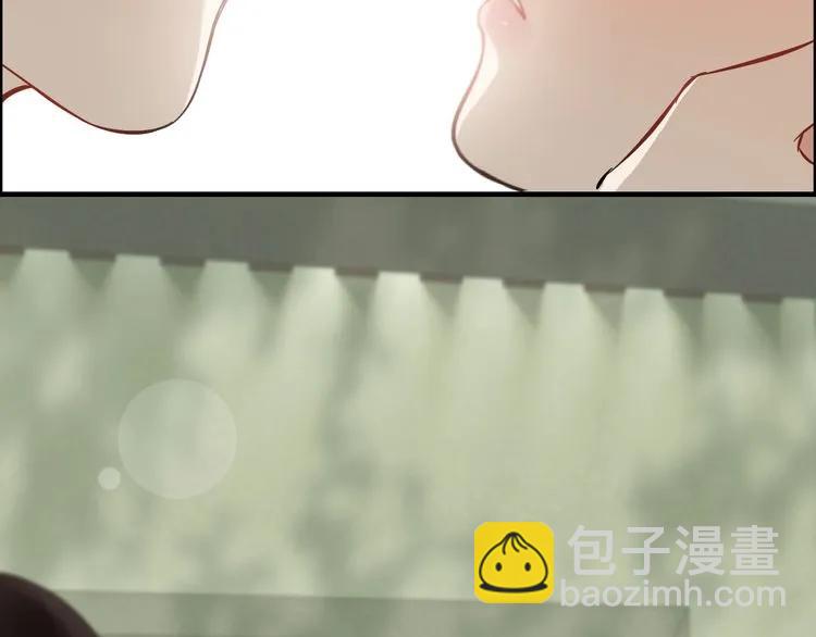 🍱闪婚总裁契约妻 第140话 你总是这样让人心动 第40页