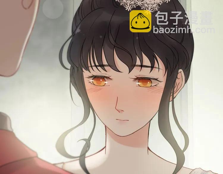 🍱闪婚总裁契约妻 第140话 你总是这样让人心动 第42页